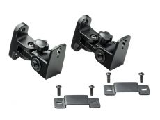 Pro-Ject SB5 E / E Carbon Wallmount (Paarpreis)