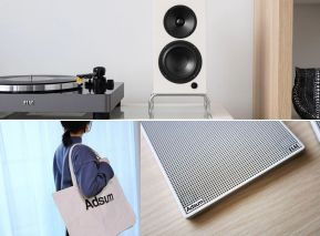 ELAC Debut ConneX Adsum DCB41 Aktivlautsprecher Set (Paarpreis)